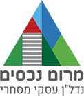 מרום נכסים - נדל"ן עסקי ומסחרי