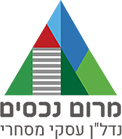 מרום נכסים - נדל"ן עסקי ומסחרי